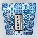 大阪府産 キヌヒカリ 全国 47都道府県 特A 無洗米 ギフ...