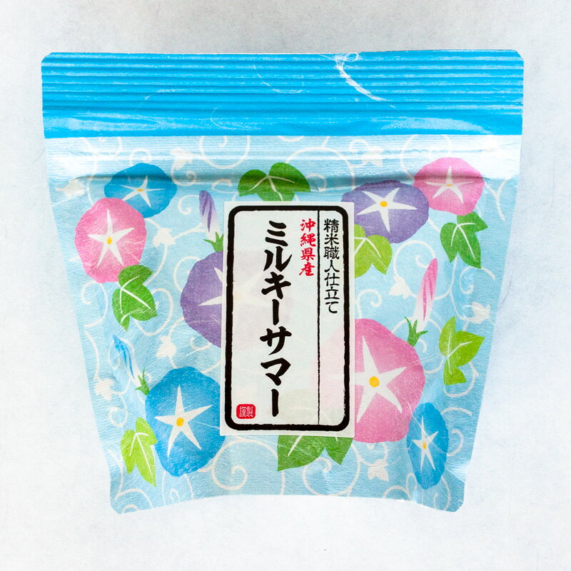 [商品価格に関しましては、リンクが作成された時点と現時点で情報が変更されている場合がございます。]