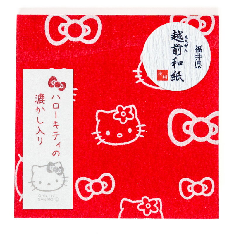 ハローキティのふせん 越前和紙