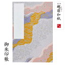 商品画像3