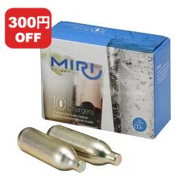 300円オフクーポン 【1箱セット・10本】 トイレ 詰り つまり トラブル 解消 道具 最強 洋式 ラバーカッ..