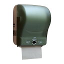 ≪ マラソンセール ≫ オート ペーパー タオル ロール ディスペンサー 非接触 清潔 衛生 節約 再生紙 パルプ クリーンボス グリーン