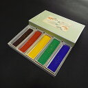 木下照僊堂製 色彩墨『華泉』5色セット|書道 書道用品 奈良墨 彩色墨