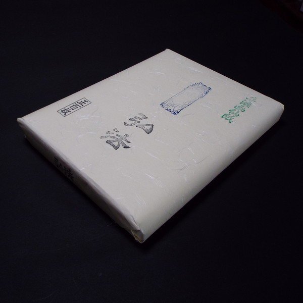 寿香堂 漢字用 画仙紙『弘法』半切判（35×136cm）｜書道 書道用紙 画宣紙 漢字条幅