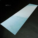 羅紋箋 上下特殊ぼかし 半切判(35×136cm)10枚入り|書道 書道用紙 仮名用 加工紙 条幅 仮名料紙