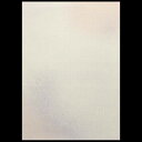 仮名料紙『紅葉』5色セット 50枚入り|書道 書道用紙 中字用 和紙 かな料紙
