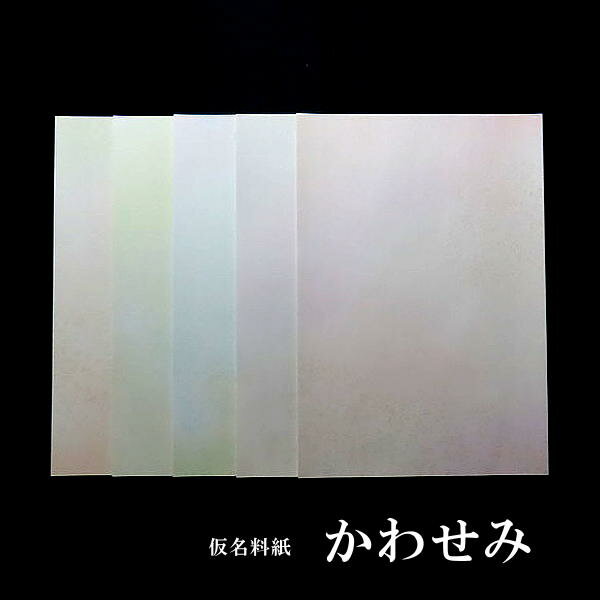 ȾΤߡ5å ̾ؤ碌ߡ١ýƻ ƻѻ   