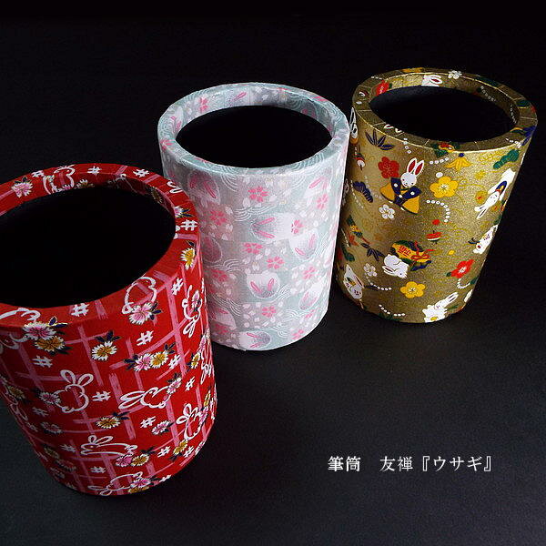 漆器花鳥図筆筒中国文房具書道