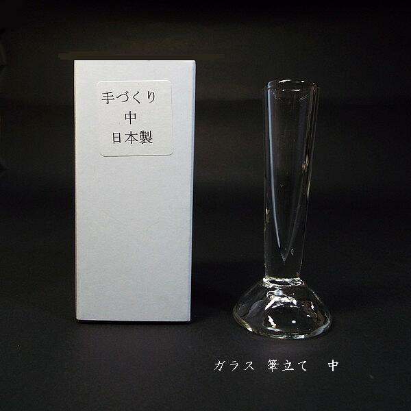 書道小物 栗成 『筆クリーン 100ml』 書道 習字 書道筆 お手入れ 筆 洗い 書道用 汚れ除去 ダメージ修復 クリーナー 書道用品