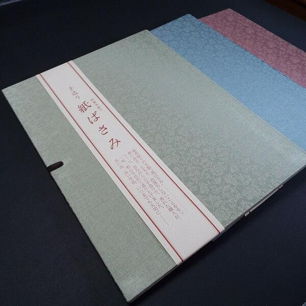 書道用品 高級布製 半紙ばさみ|書道 書道用品 紙ばさみ お稽古 教室 おしゃれ 可愛い ギフト 記念品