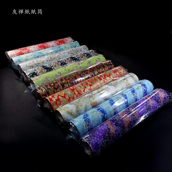 書道用品 友禅紙紙筒(半紙・半切用)|書道 越前民芸紙 京千代紙 女性に人気 おしゃれ 可愛い ギフト 記念品