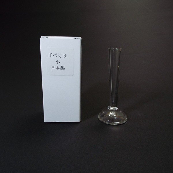 日本製 ガラス 筆立て(小)|書道 書道用品 習字 和小物 ギフト プレゼント 贈り物
