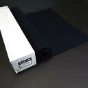 書道用品 新素材 書道下敷き 半切用(450×1500mm)|書道 習字 下敷 ギフト プレゼント