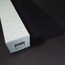 書道用品 新素材 書道下敷き 3×6尺用(900×1800mm)|書道 習字 下敷 ギフト プレゼント