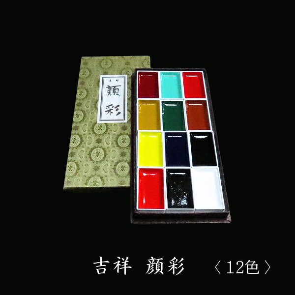商品画像2