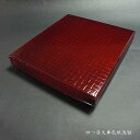 四ツ目 文庫箱 色紙用|書道 書道用品 文箱 ケース 作品保管 作品収納