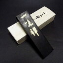 喜壽園製 書道墨 胡麻油煙墨『一味禅』5丁型|書道 書道用品 奈良墨 作品用 胡麻油煙 高級和墨