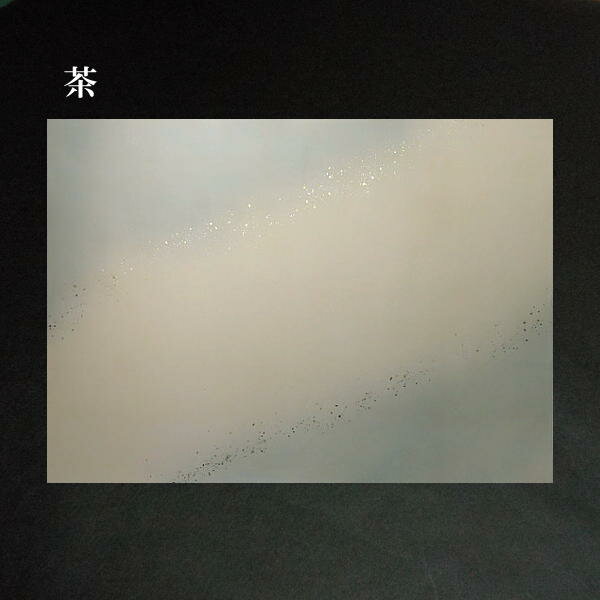 全懐紙料紙 新鳥の子 具引き 2色斜め裾ぼかし 中小金砂子 231HD｜かな料紙 仮名料紙 古筆臨書 作品用 ..