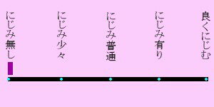 かな半紙 白鶴 500枚入【連綿での筆線がとても美しい仮名用半紙。にじみが無く書き易い】