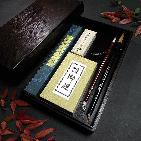 楽天市場】習字セット 大人(素材(日用品・文房具)木)の通販 楽天市場】習字セット 大人(素材(日用品・文房具)木)の通販