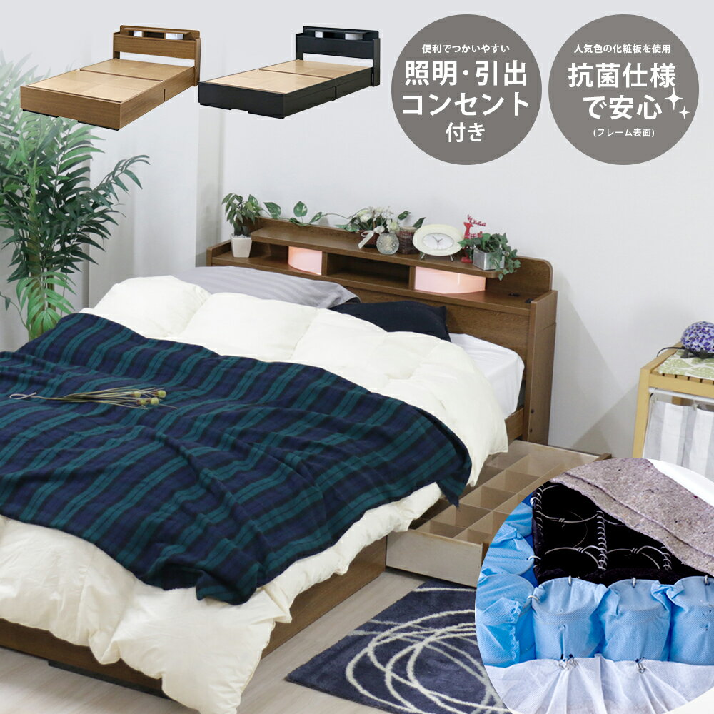 ê W���� ���󥻥�� ������ �٥å� �����٥å� ���̥����� �ݥ��åȡ��ܥ�ͥ륳����ޥåȥ쥹�� �饤�� S �ܥ�ͥ�&�ݥ��å� �֥饦�� �֥�å� �٥å�...