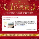 寝具【★期間限定クーポン配布中★】 柄込 西川 敷布団 シングルロング セミダブルロング ダブルロング マットレス シングルロング ボリューム 防ダニ 防臭 抗...
