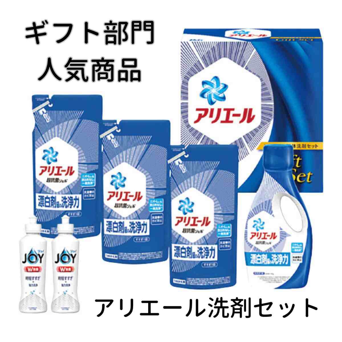 ���ޡ�P10�ܡۡڡ���ŷ�����ѡ�SALE�������ȥ��å��奯���ݥ���ۥ��ե� �������ޥ��å� ���ꥨ���륮�ե� ���եȥ��å� ���渵 ������ ��ˤ� �����ˤ� ���۽ˤ� �뺧�ˤ� ˡ�� ������ʪ ��ŵ�֤� �ƶ��� �涡�� ��ǯ�� ����� ������ҳ����å�