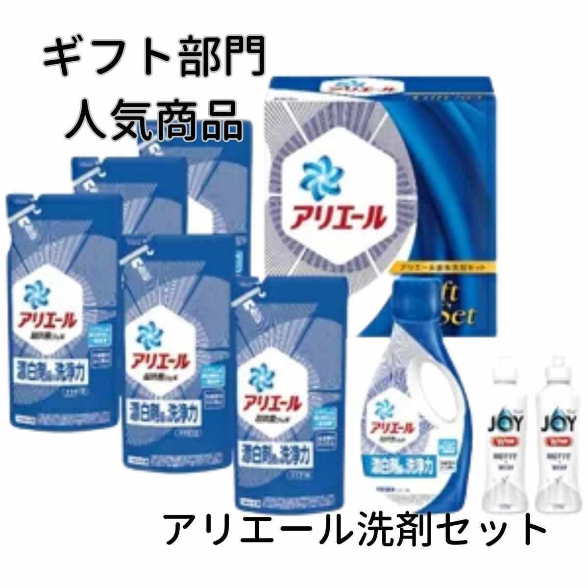 ���ޡ�P10�ܡۡڡ���ŷ�����ѡ�SALE�������ȥ��å��奯���ݥ���ۥ��ե� �������ޥ��å� ���ꥨ���륮�ե� ���եȥ��å� ���渵 ������ ��ˤ� �����ˤ� ���۽ˤ� �뺧�ˤ� ˡ�� ������ʪ ��ŵ�֤� �ƶ��� �涡�� ��ǯ�� ����� ������ҳ����å�