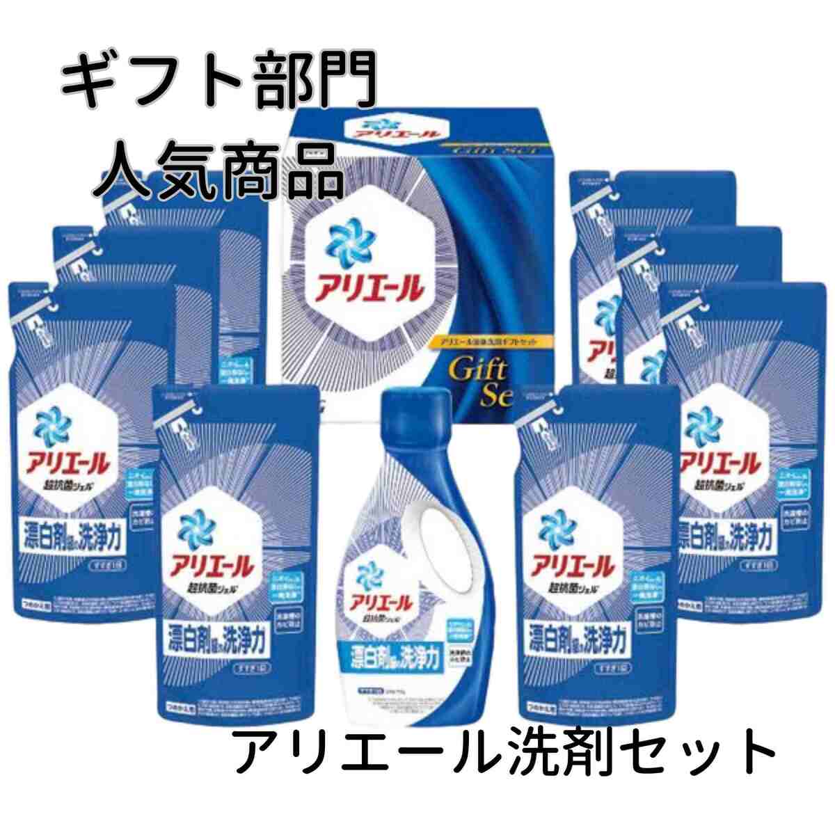 ���ޡ�P10�ܡۡڡ���ŷ�����ѡ�SALE�������ȥ��å��奯���ݥ���ۥ��ե� �������ޥ��å� ���ꥨ���륮�եȥ��եȥ��å� ���渵 ������ ��ˤ� �����ˤ� ���ñۤ��ˤ� ���۽ˤ� �뺧�ˤ� ˡ�� ������ʪ ��ŵ�֤� �ƶ��� �涡�� ��ǯ�� ����� ������ҳ����å�