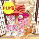 洗剤【P10倍】液体洗剤セット ボールドギフト ギフト ギフトセット 御中元 お歳暮 内祝い 快気祝い 引っ越し祝い 新築祝い 結婚祝い 法要 引き出物 香典返...