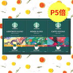 ギフト【★高市総裁就任記念クーポン配布中★】 P5倍 スターバックス オリガミドリップコーヒーギフト スターバックスコーヒー ギフトセット 珈琲 内祝い 引っ越し祝い 手土産 新築祝い 結婚祝い スターバックス母の日 父の日 ギフト災害グッズ