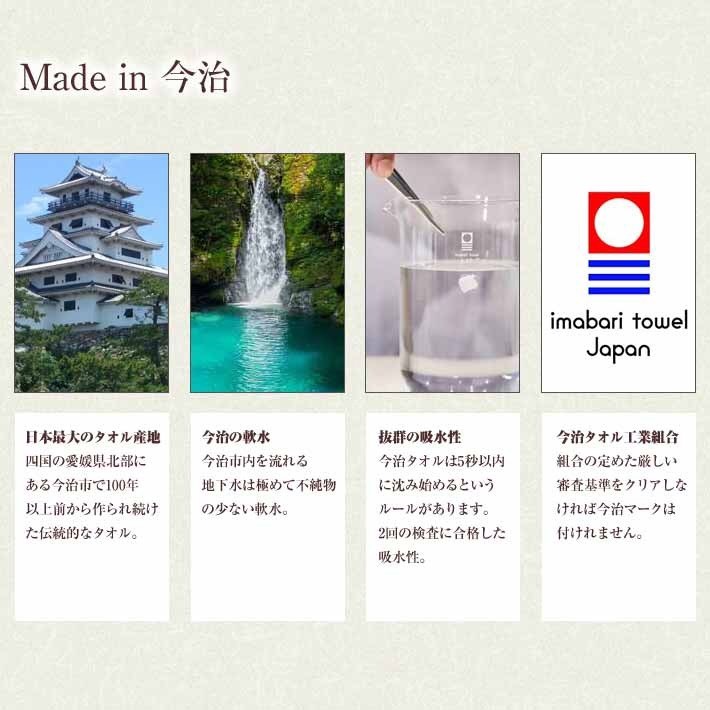 寝具【★★母の日&GW限定P2倍〜さらにクーポン発行6日迄★★】タオルケット 今治 シングル やわらか コットンタオルケット 夏掛け 肌掛け 子供 厚手 柄 おしゃれ 涼感 吸水 やさしい暮らし 通気性 洗える パイルケット ブランケット オールシーズン ギフト