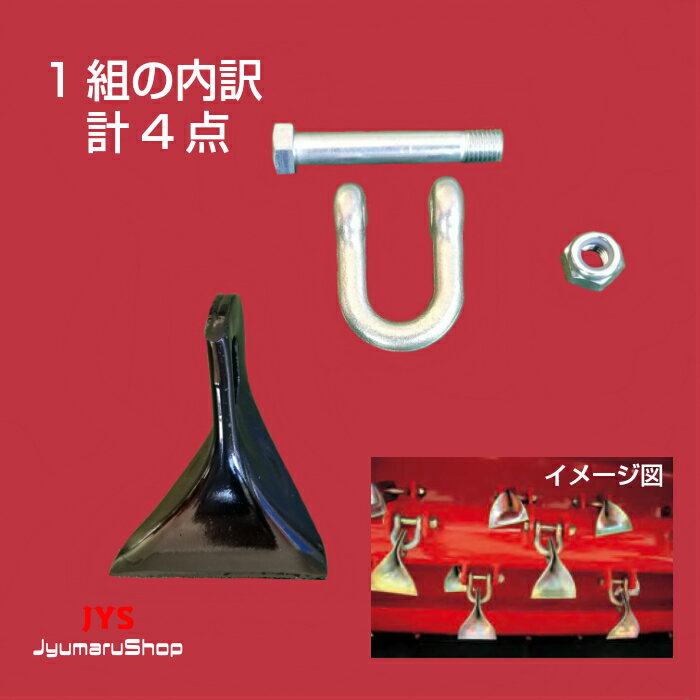 �ڽ����ؿϡۥ˥ץ������ե졼��⥢�������祦����48�ȥ��å�