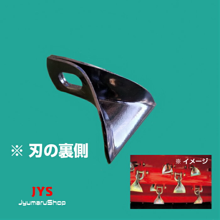 �ڽ����ؿϡۥ˥ץ������ե졼��⥢�������祦����ñ��56��