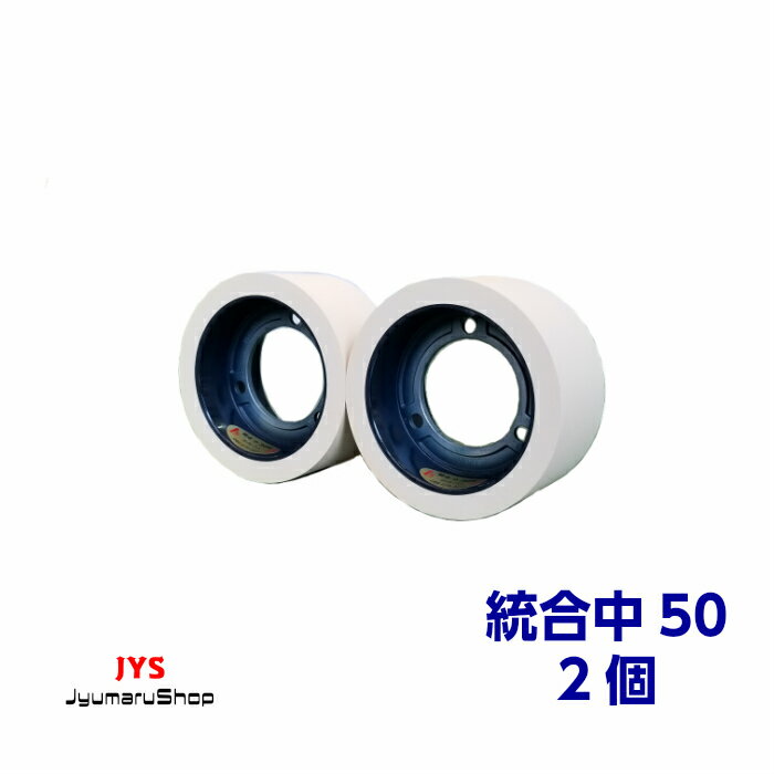 ��������50��5�������ߤ�������롡2������