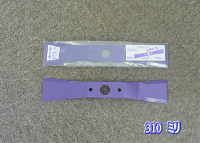 ���ؿϡۥ����󥰥⥢���ѡ��ʤ���ä�����310mm