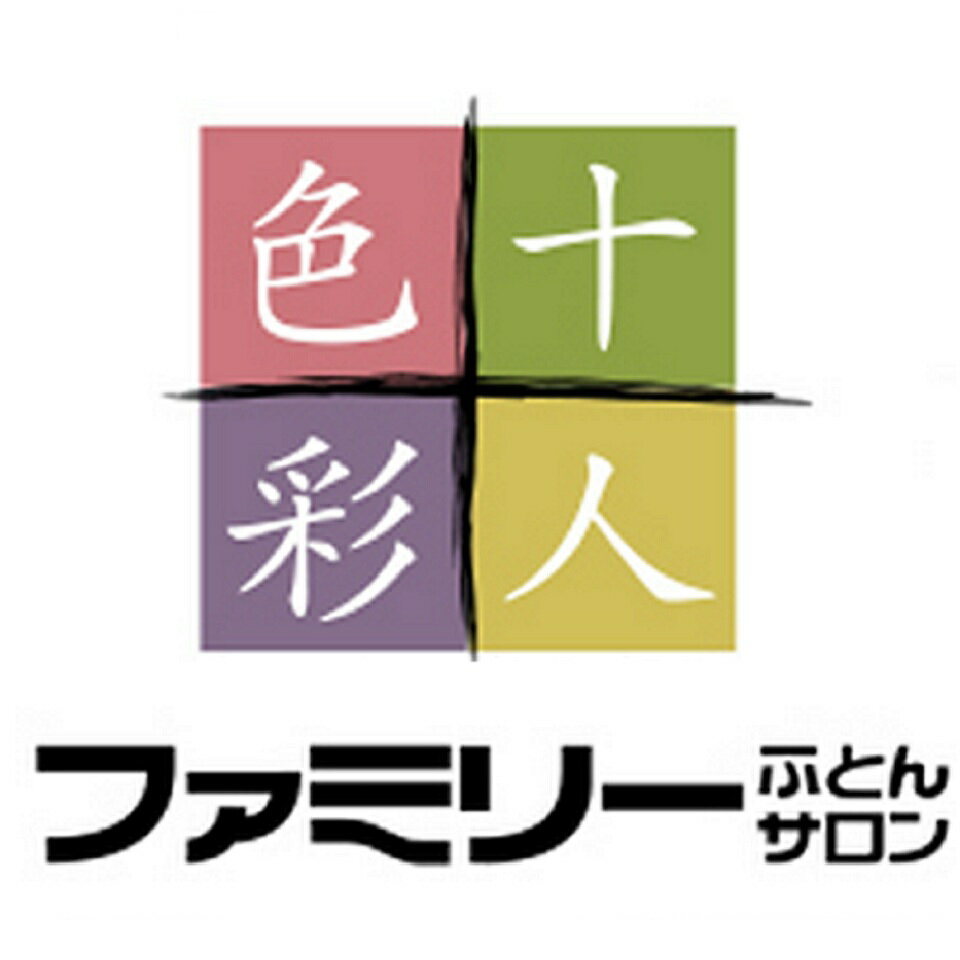 Shop icon