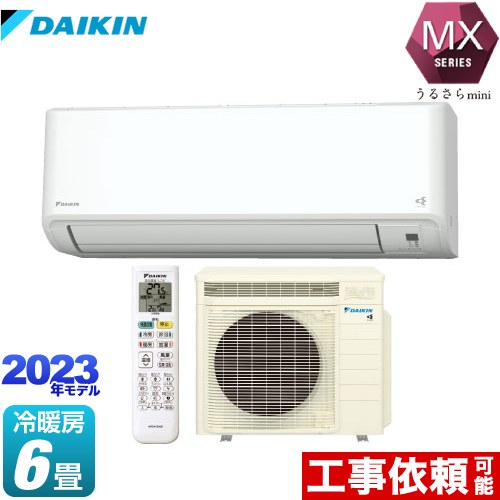 yN[|L2024/5/15z [S223ATMS-W] MXV[Y 邳mini Ƃ _CL [GAR Ƃ瓋ڃf [/g[F6x P100VE20A zCg yz