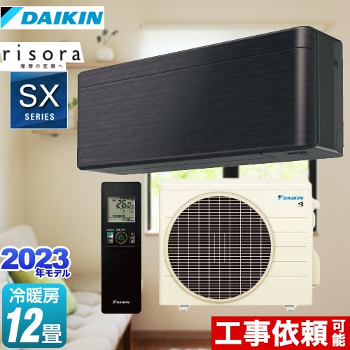 [S363ATSS-K] risoraʥ꥽ SX꡼  롼२ å奨 ˼/˼12 ñ...
