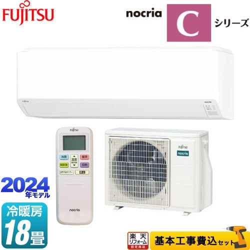 as-c564r2-w-kj.jpg as-c564r2-w-kj.jpg