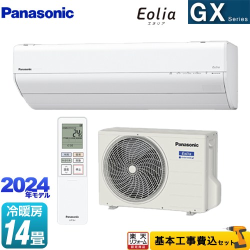 【工事費込セット（商品＋基本工事）】 [CS-404DGX2-W] GXシリーズ Eolia エオリア パナソニック ルームエアコン 高さ250mmコンパクトモデル 冷房/暖房：14畳程度 クリスタルホワイト 【楽天リフォーム認定商品】