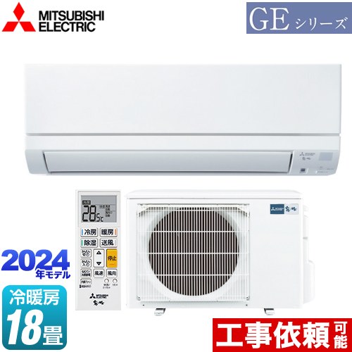 楽天市場】msz-ge5619の通販 楽天市場】msz-ge5619の通販