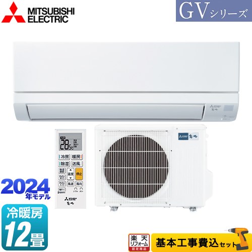 楽天市場】msz-gv3620-wの通販 楽天市場】msz-gv3620-wの通販