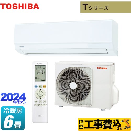 楽天市場】東芝エアコン ras 2210tの通販 楽天市場】東芝エアコン ras 2210tの通販