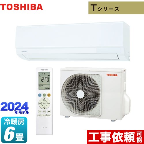 楽天市場】コンパクト(適用最大床面積(エアコン)~ 6畳 楽天市場】コンパクト(適用最大床面積(エアコン)~ 6畳