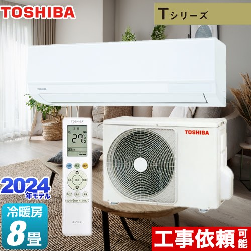 楽天市場】ras 2514の通販 楽天市場】ras 2514の通販