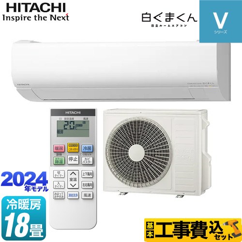 ras-v56r2-w-kj.jpg ras-v56r2-w-kj.jpg