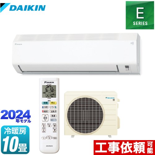s284ates-w.jpg s284ates-w.jpg