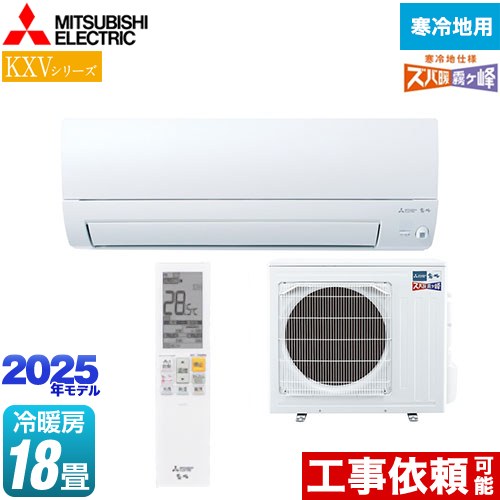 楽天市場】mszzxv565sの通販 楽天市場】mszzxv565sの通販