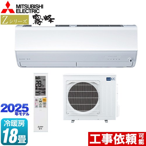 楽天市場】msz-zxv5621s-wの通販 楽天市場】msz-zxv5621s-wの通販